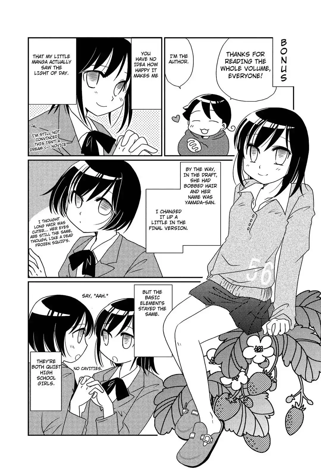 Morita-san wa Mukuchi Chapter 18.5 1